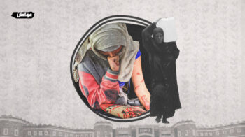 تحت ظلال الحرب.. ماذا لو كنت امرأة يمنية؟