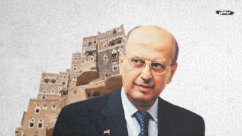 أبو بكر القربي حول الأزمة اليمنية